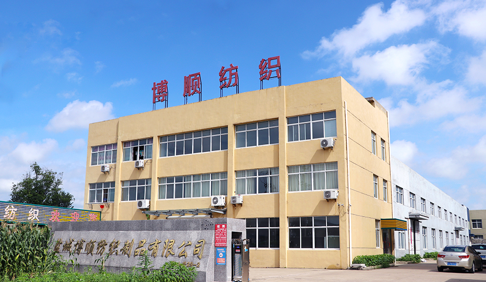 凱夫拉網(wǎng)帶