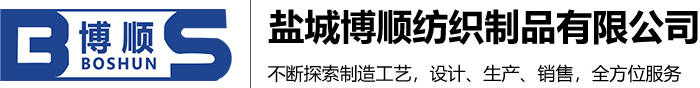 特氟龍網(wǎng)帶